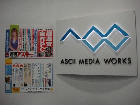 DSC01130_512.jpg