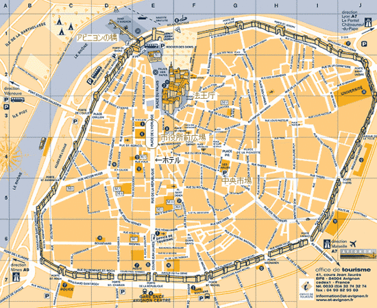 intraAvignon.gif